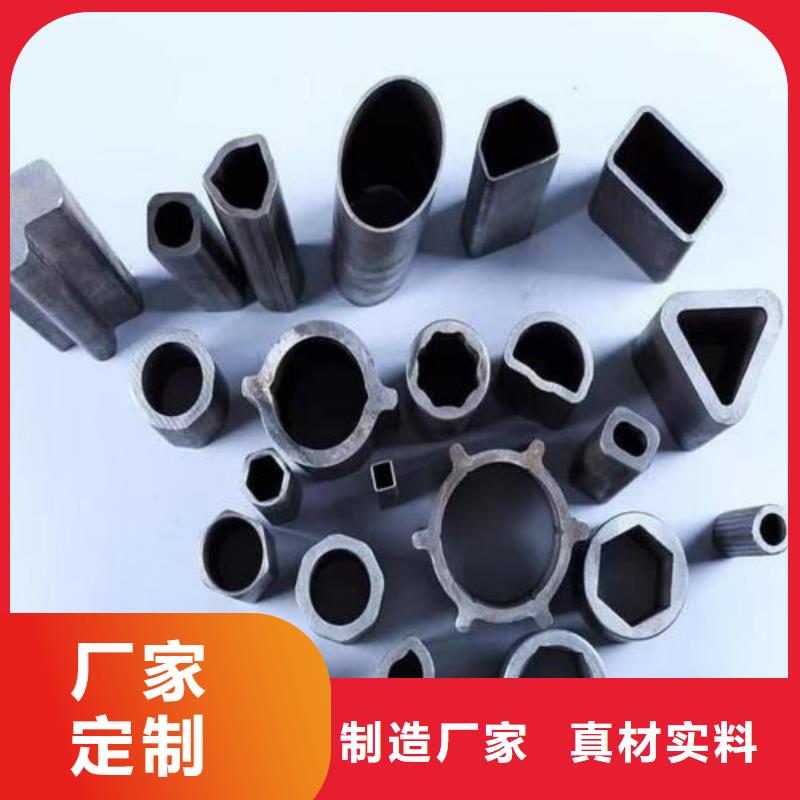 异型管快速发货