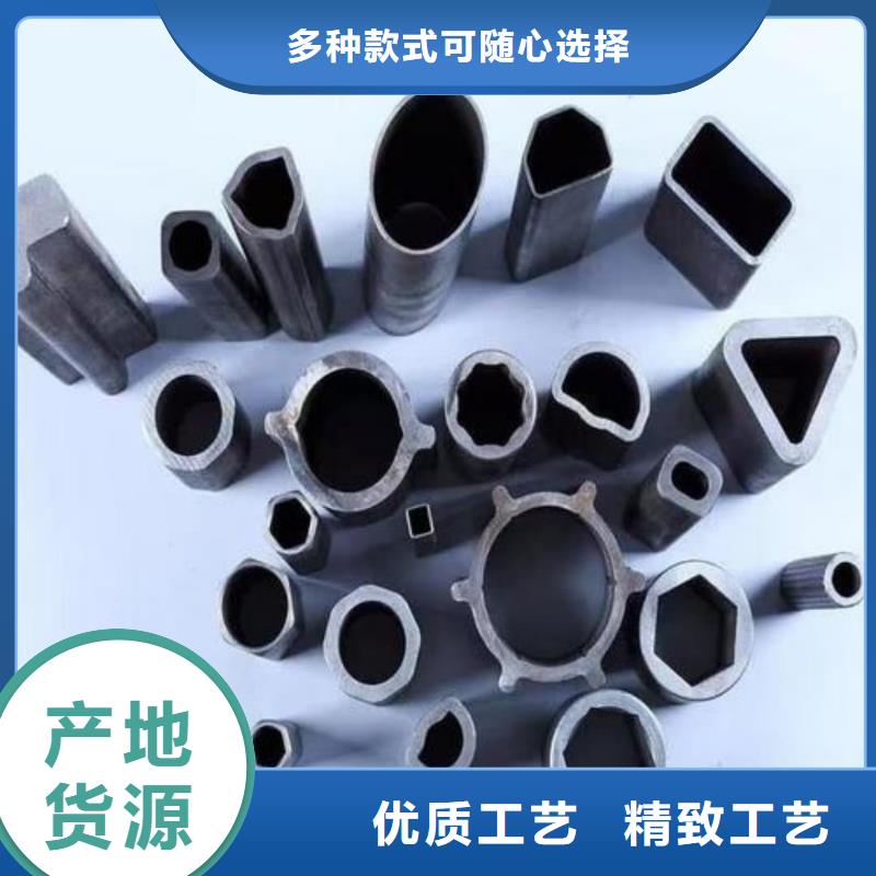  异型管支持批发零售