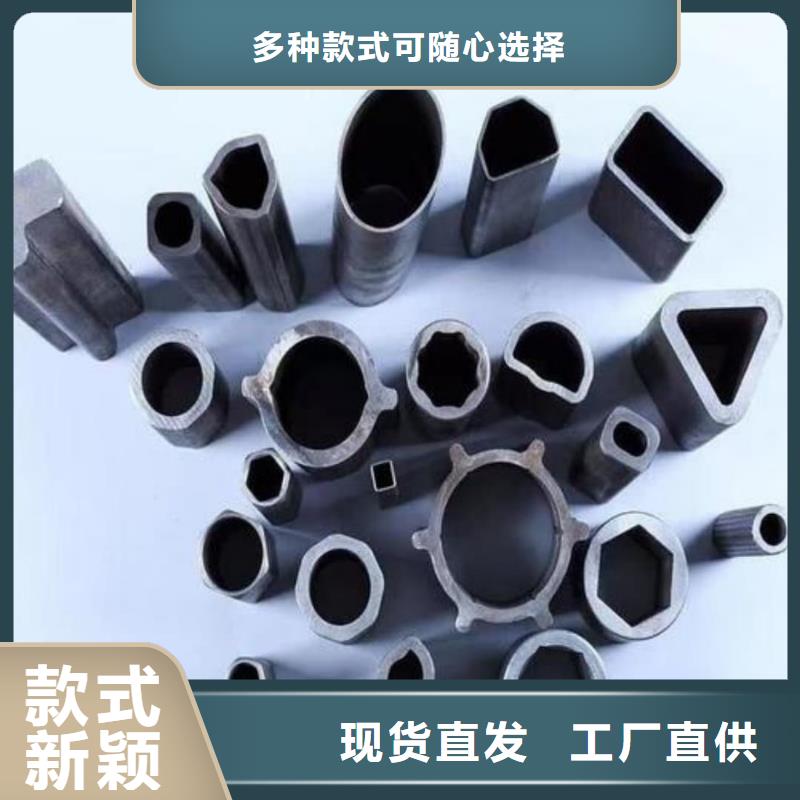 异型管库存充足