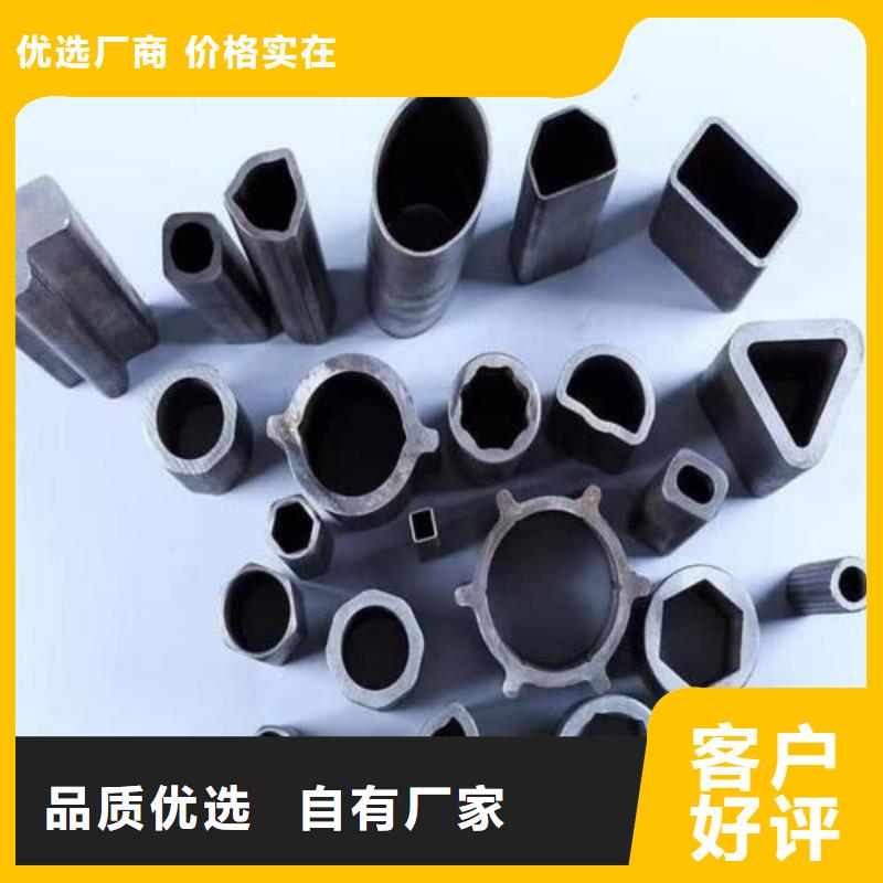  异型管真诚合作