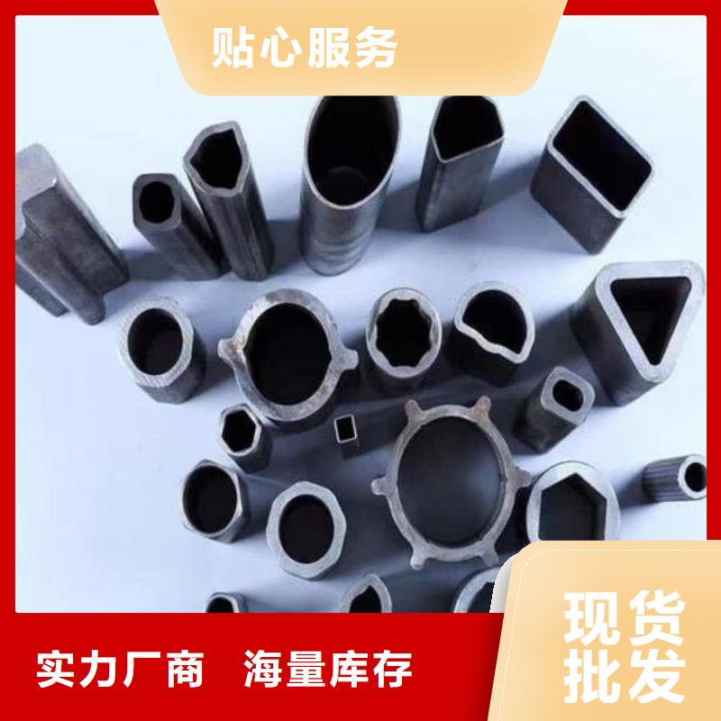 异型管品质卓越