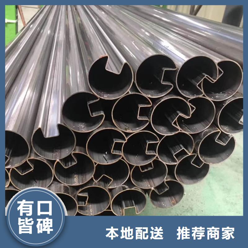  异型管诚信为本