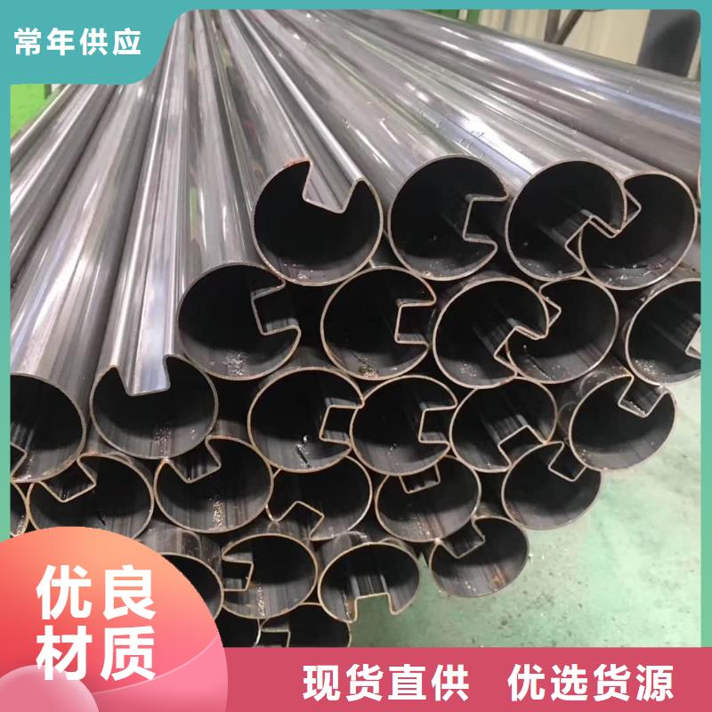 异型管质量无忧
