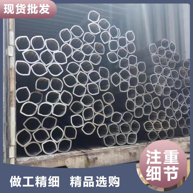  异型管源头厂商