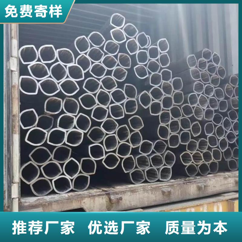  异型管国标检测放心购买