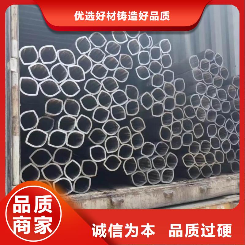 异型管工厂直营