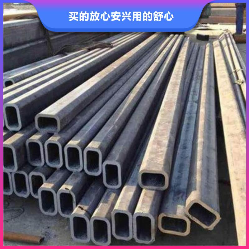 异型管真材实料加工定制