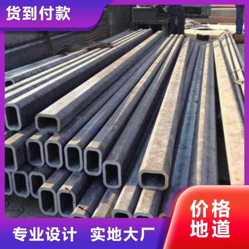 异型管加工定制