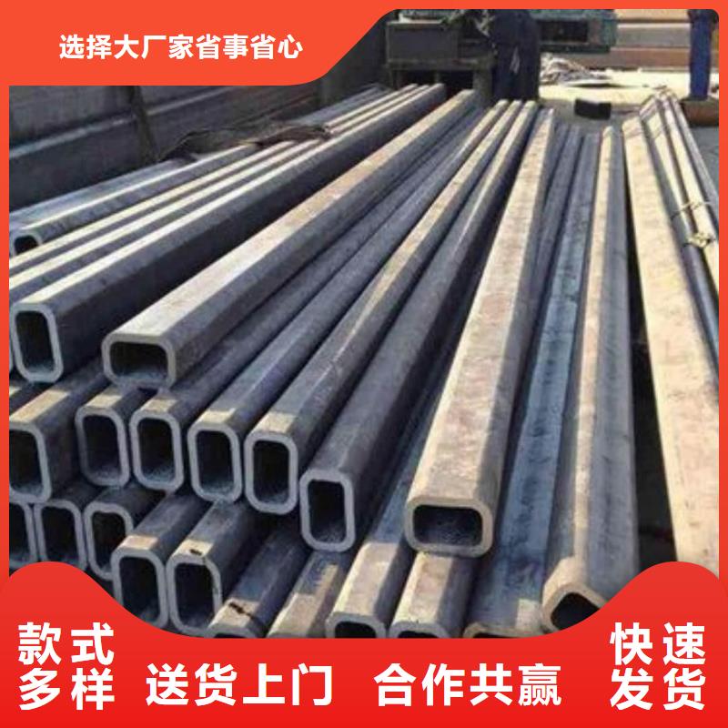 异型管按需定制真材实料