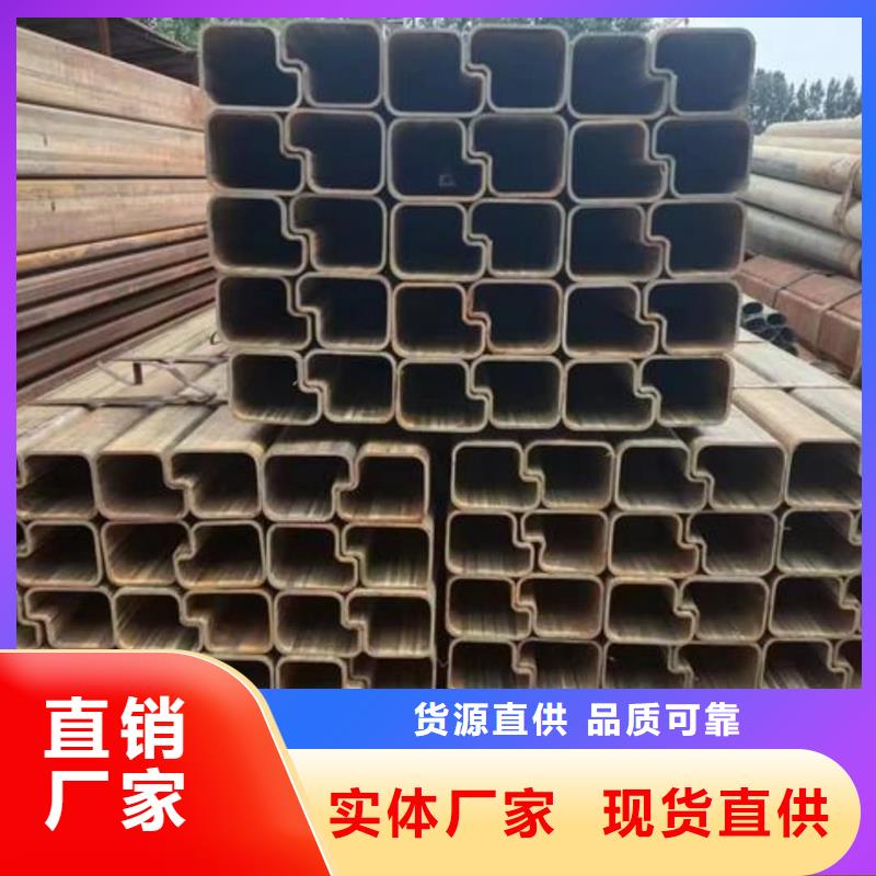 异型管按需定制真材实料