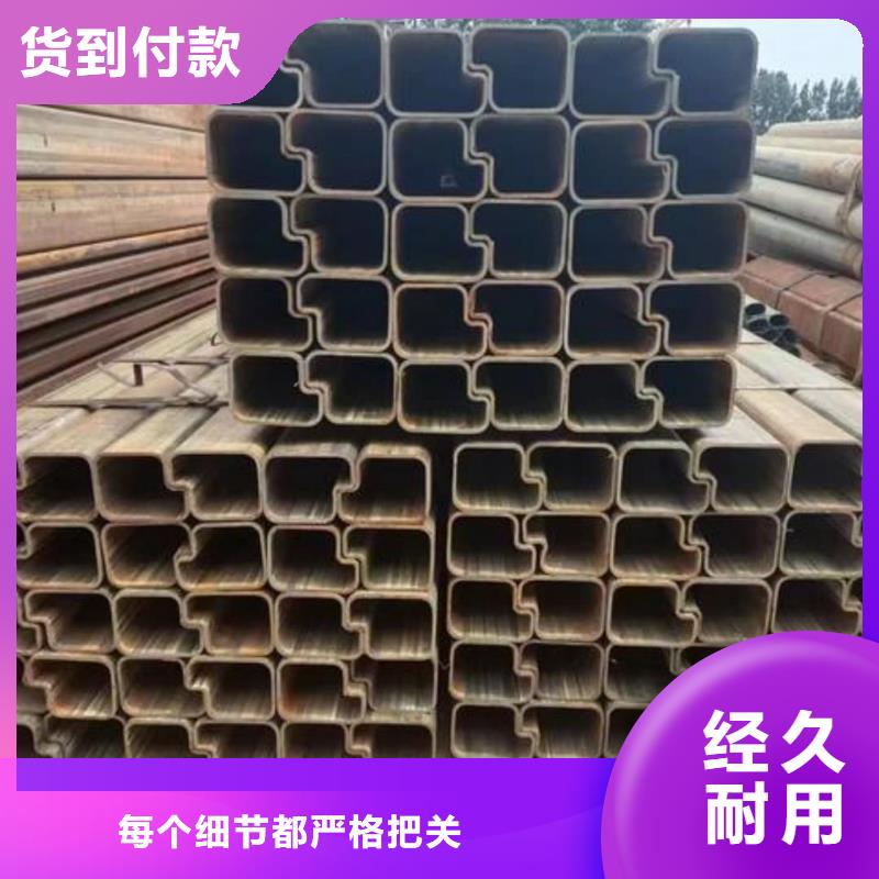 异型管专业厂家