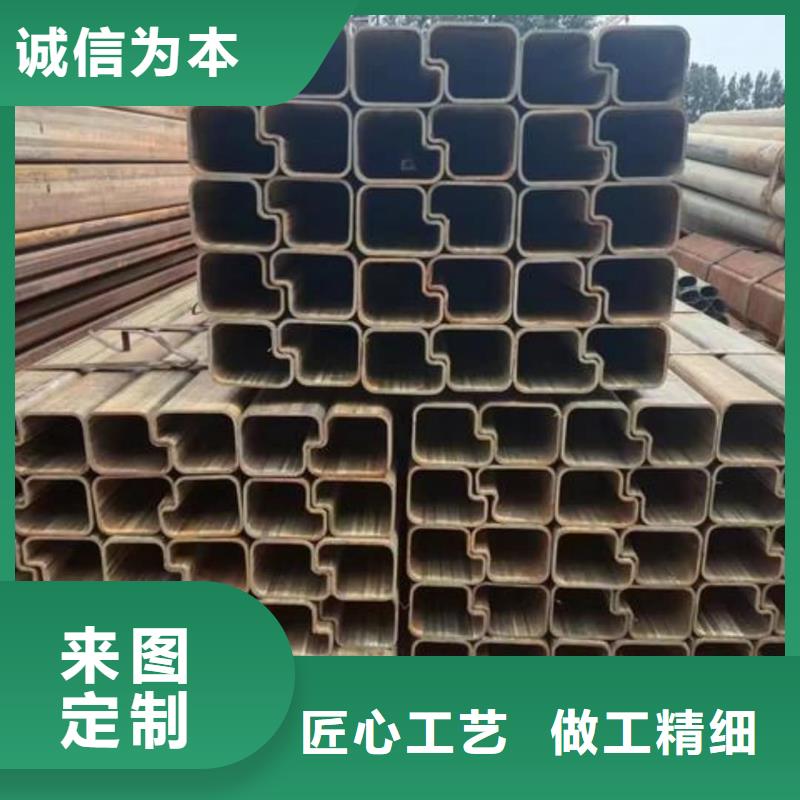 异型管拒绝差价