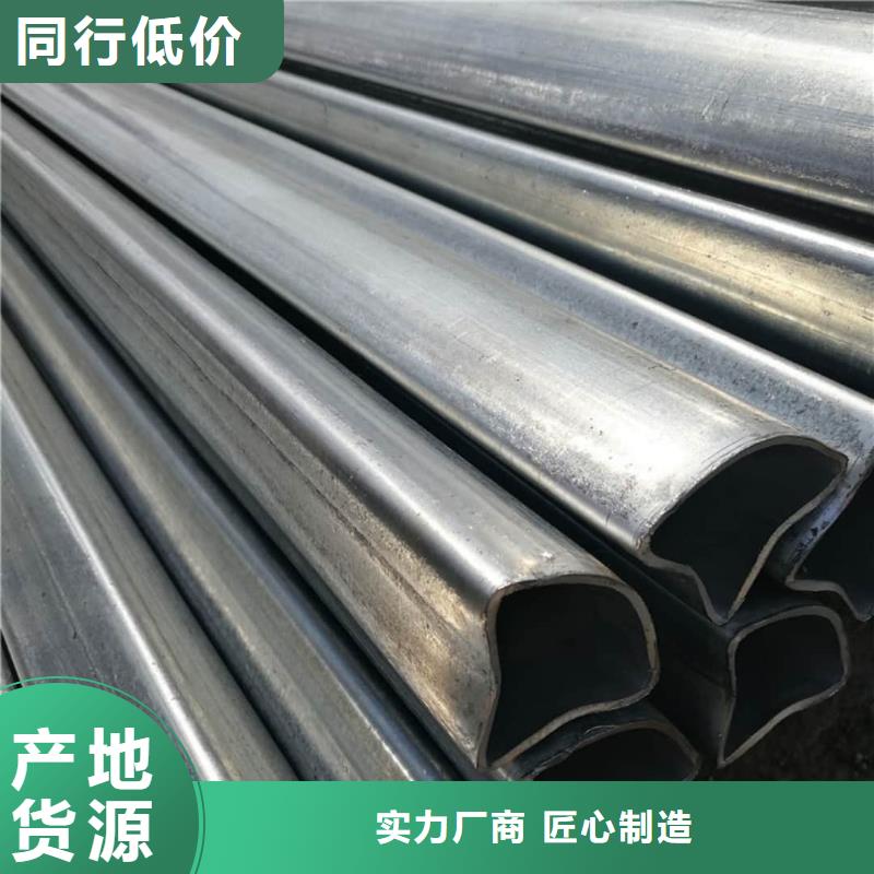 异型管应用领域