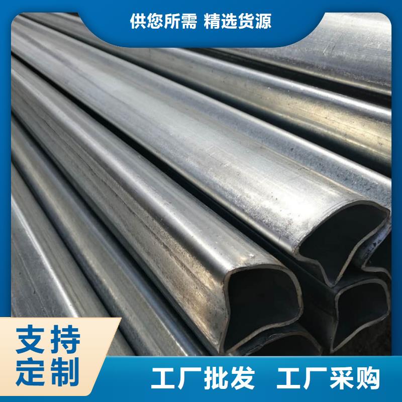 异型管价格实惠
