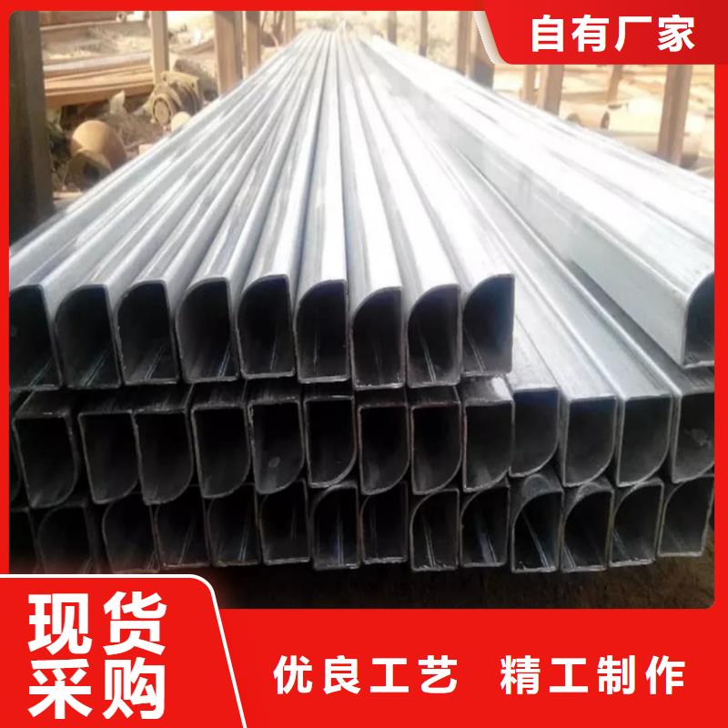 异型管符合标准