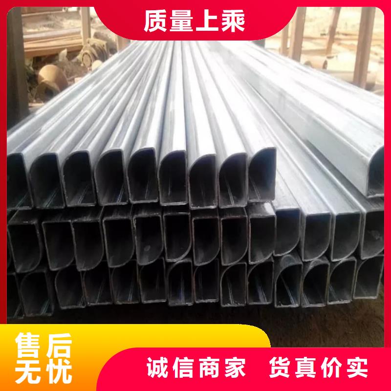 异型管精密无缝钢管客户好评
