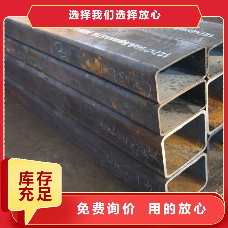 异型管品质保障价格合理