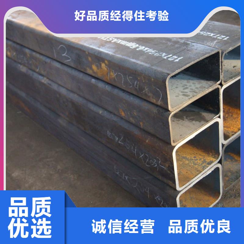 异型管厂家售后完善
