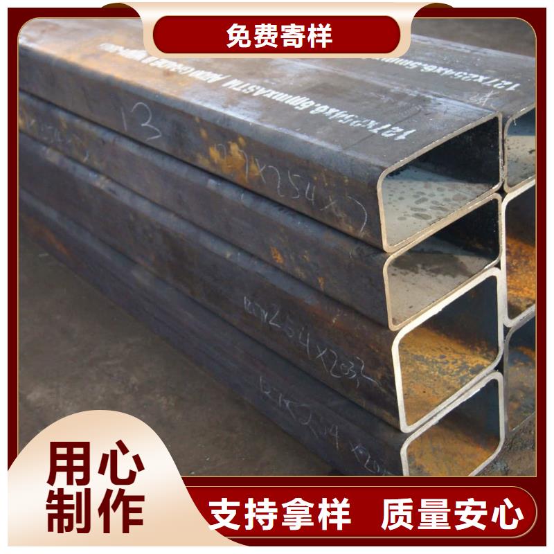 异型管支持批发零售