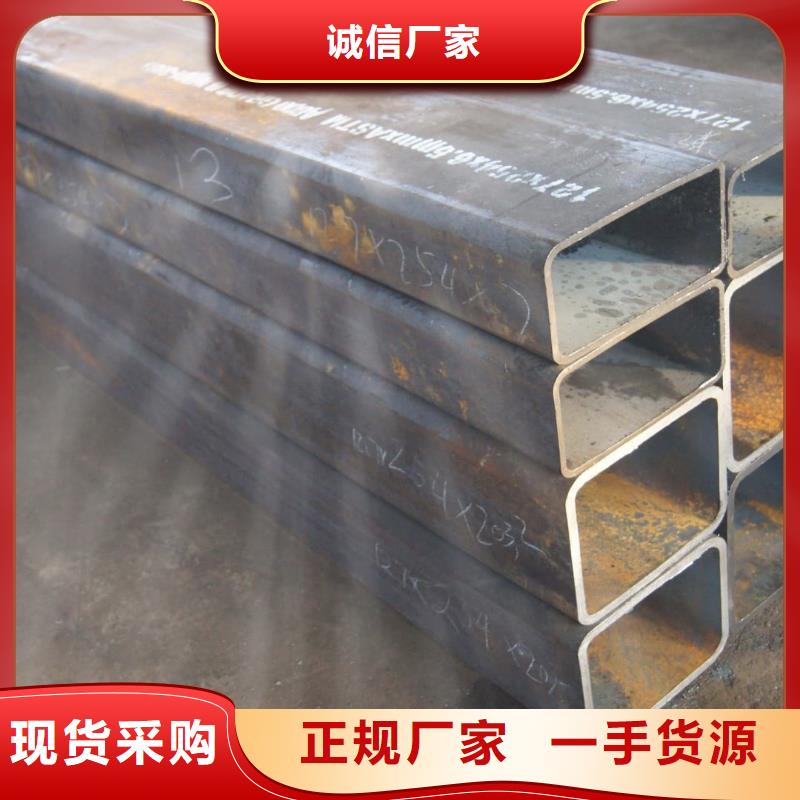 异型管大品牌值得信赖