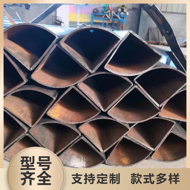 异型管优良工艺