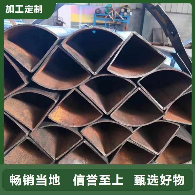 异型管多家仓库发货