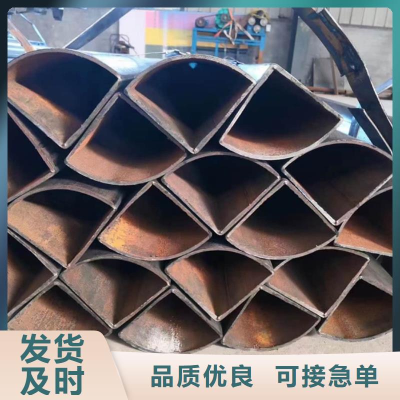 异型管打造好品质