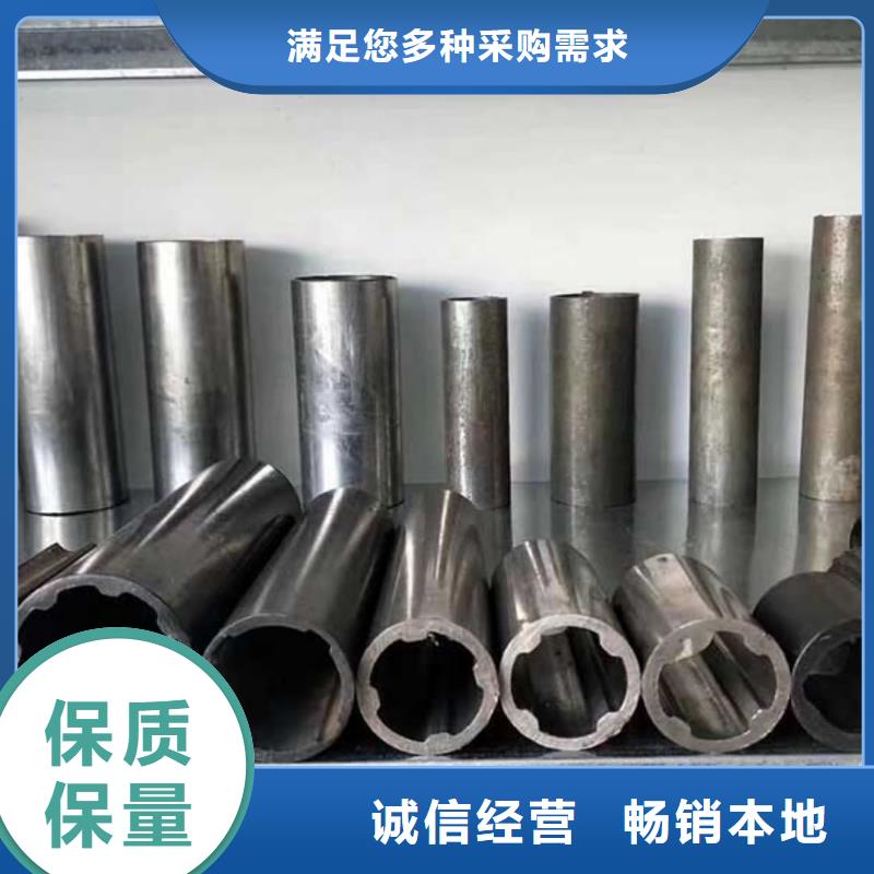 异型管精密无缝钢管客户好评