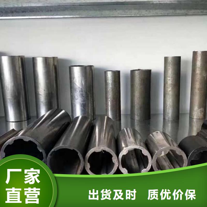  异型管省心又省钱