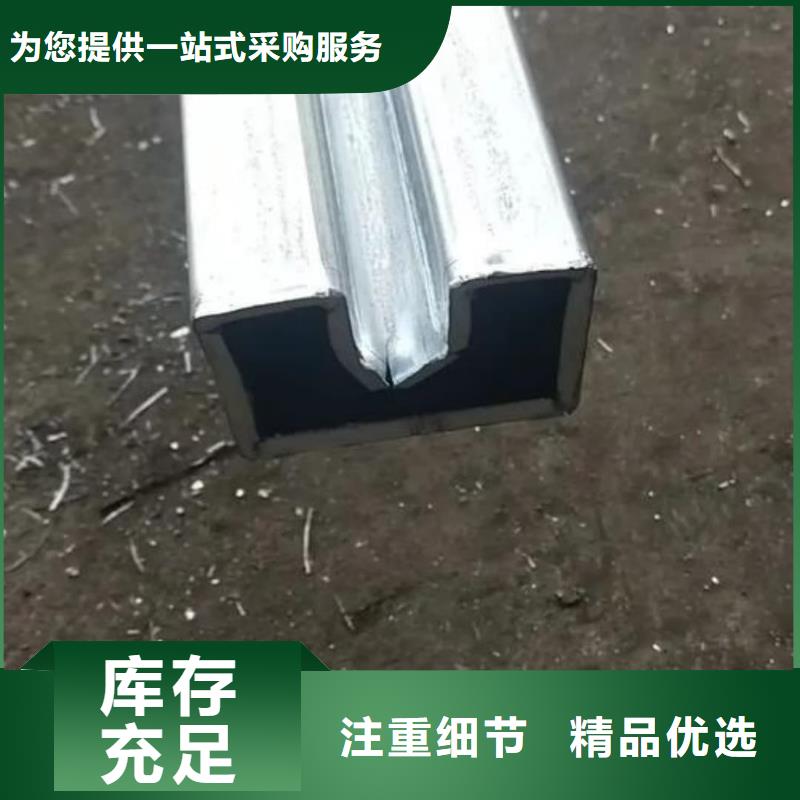 【异型管】注浆管可定制