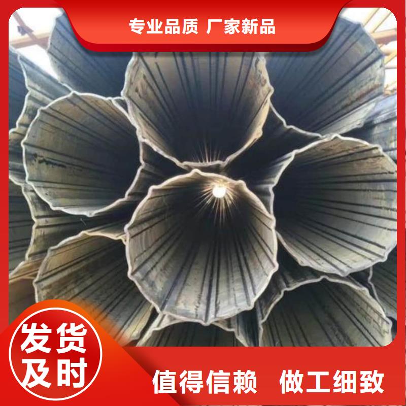 【异型管】-27SiMn精密钢管现货供应