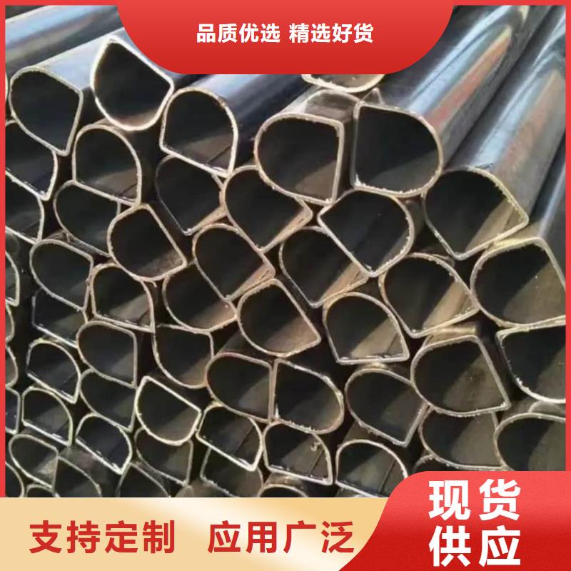 异型管合作共赢
