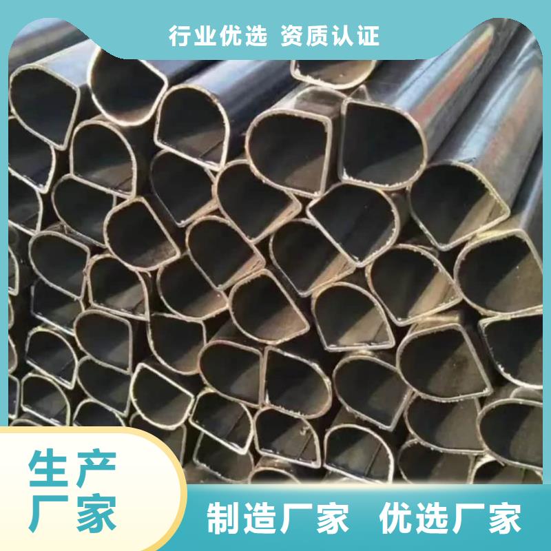 异型管真材实料