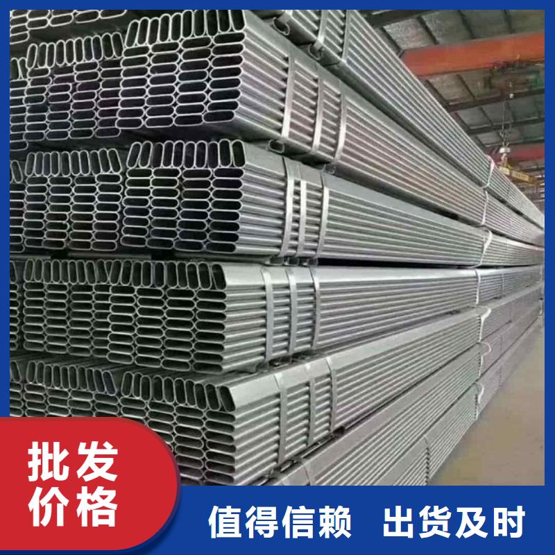 异型管24小时下单发货