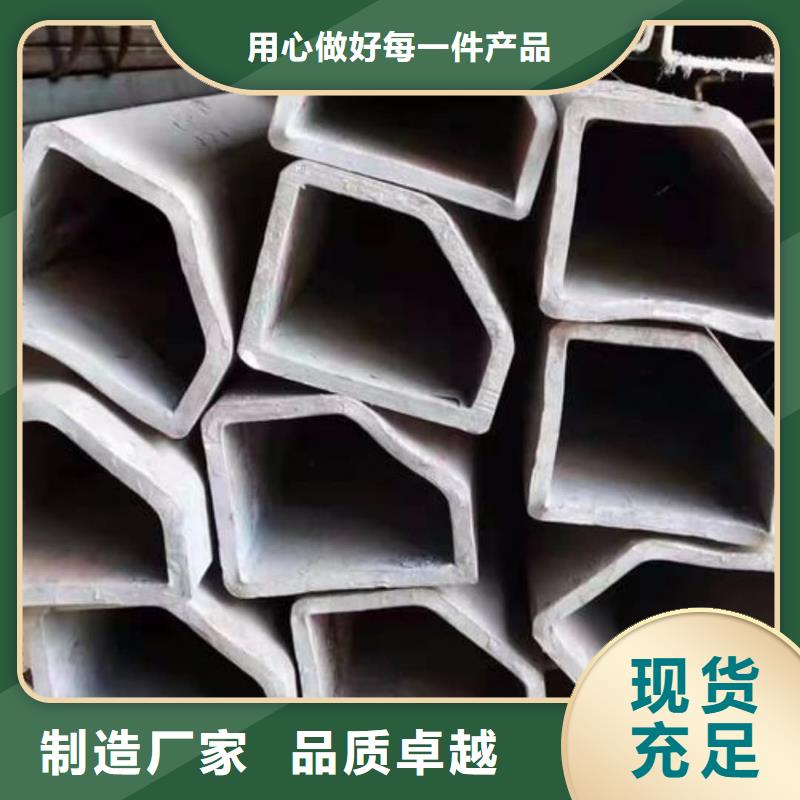 【异型管】,注浆管物美价优