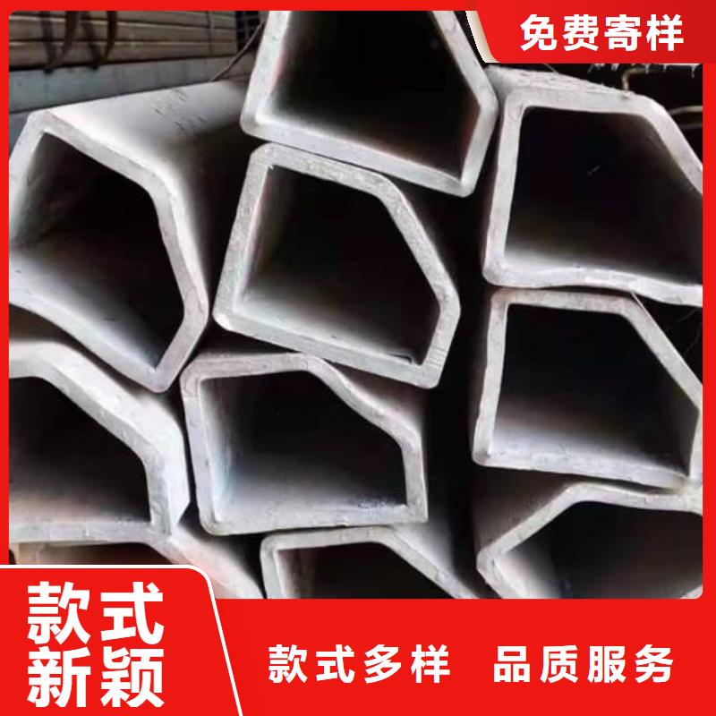  异型管工艺精细质保长久