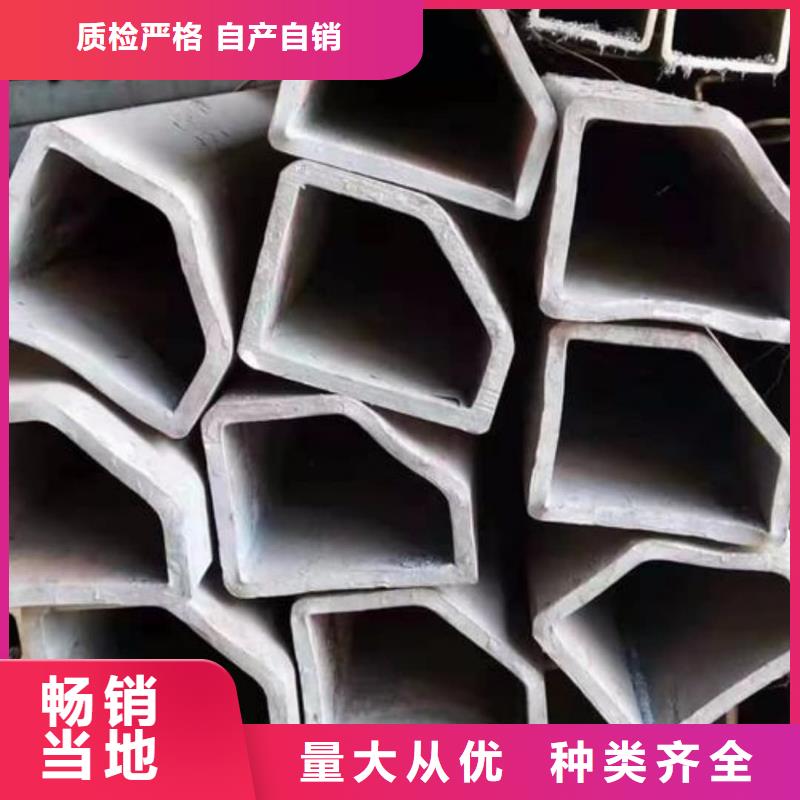 异型管_注浆管工厂直销