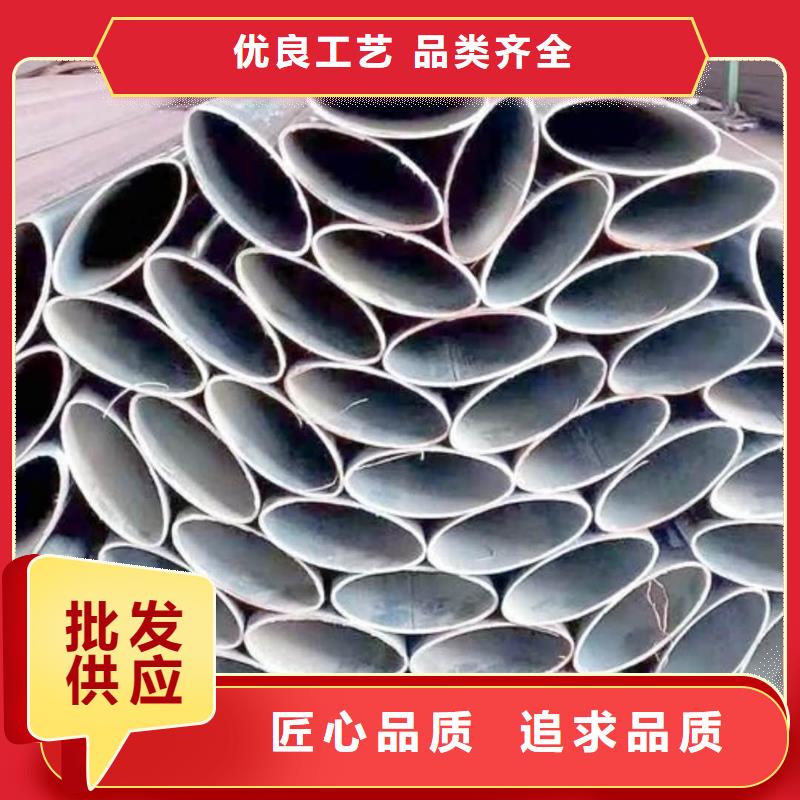 异型管打造好品质