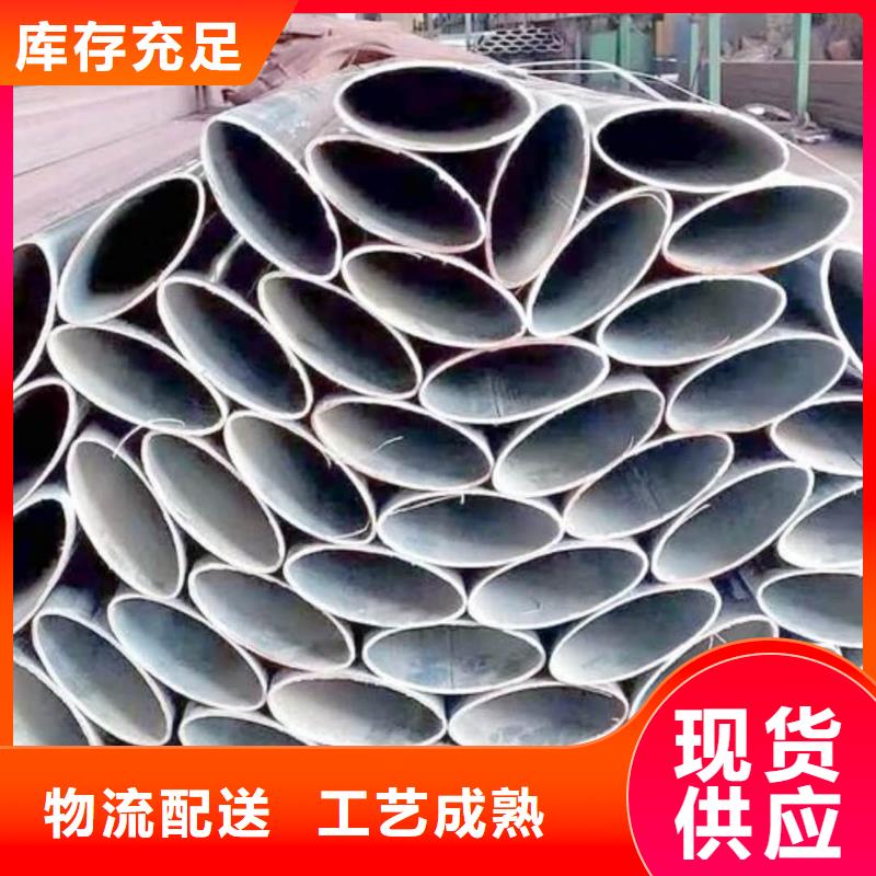 异型管精密冷压无缝钢管精工打造