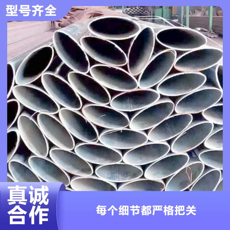 【异型管】注浆管可定制