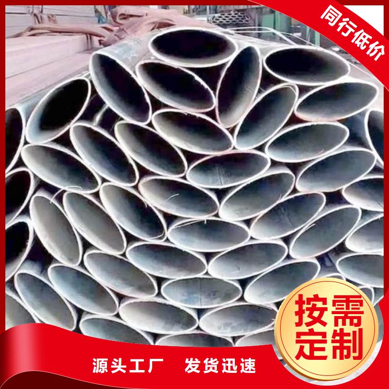  异型管超产品在细节