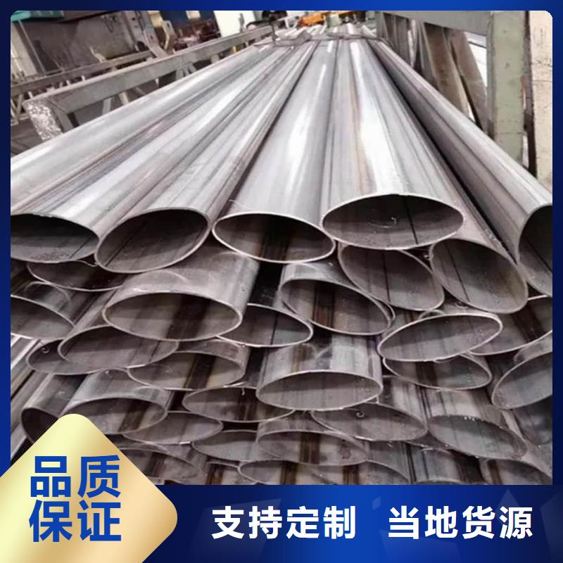  异型管工程施工案例