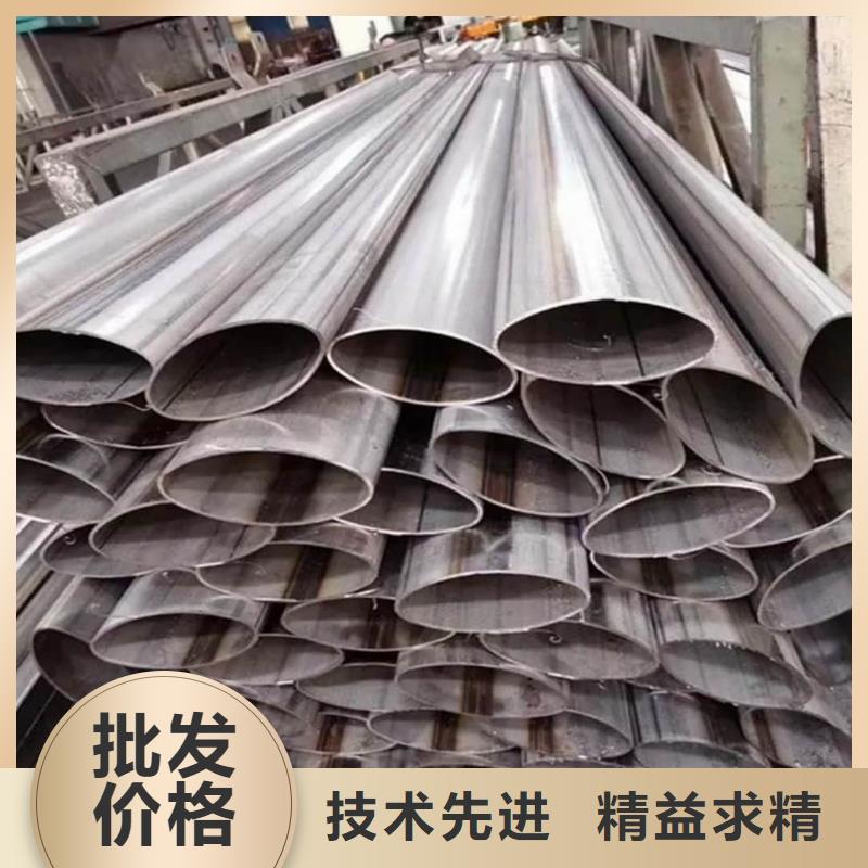 异型管品牌大厂家