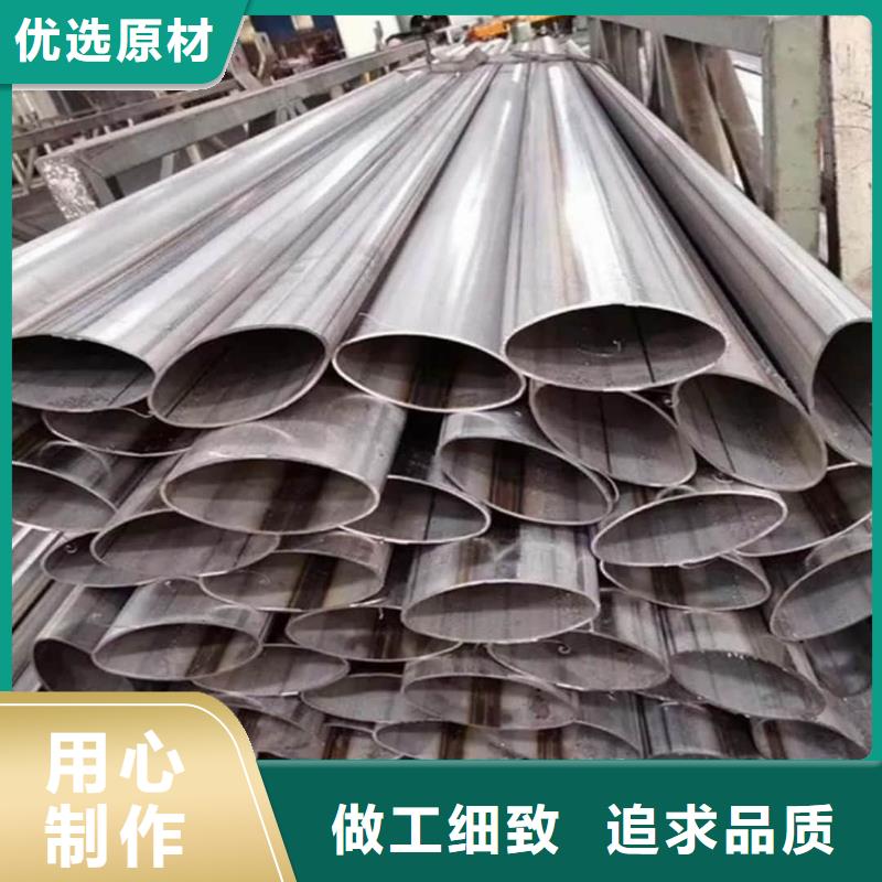 异型管15crmog高压合金管好货采购