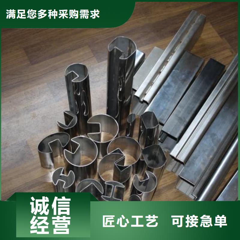  异型管细节之处更加用心