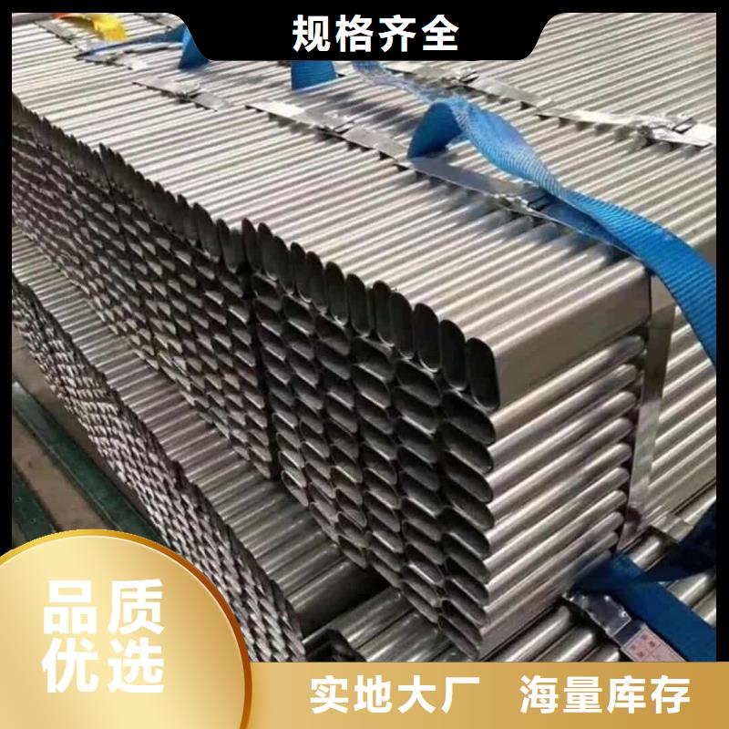 异型管,20G高压无缝管精品优选
