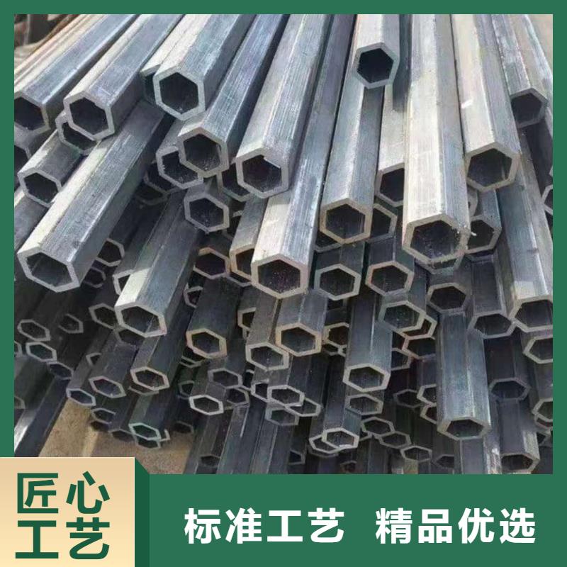 异型管老客户钟爱