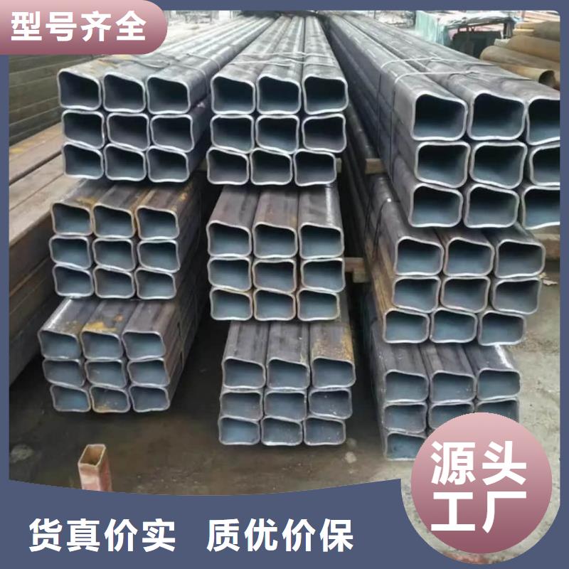 异型管_20G高压无缝管闪电发货