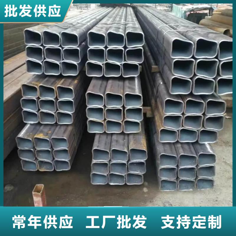 异型管好产品价格低
