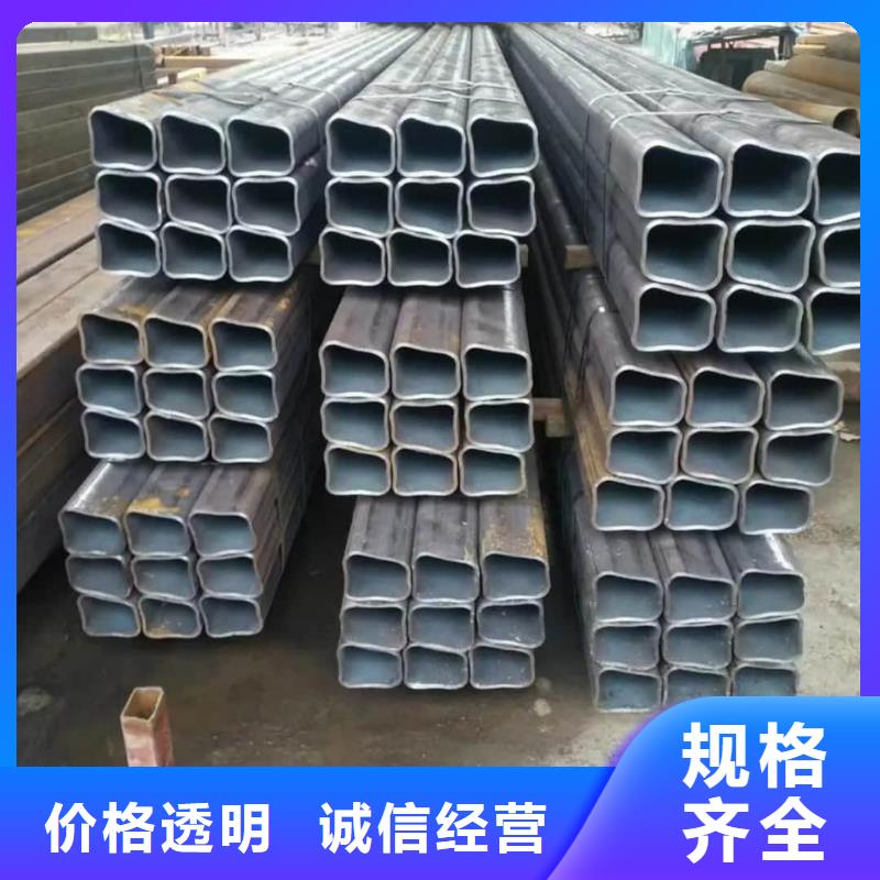 异型管放心得选择